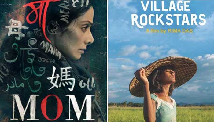 India's National Film Awards: Sridevi wins best actress for Mom   