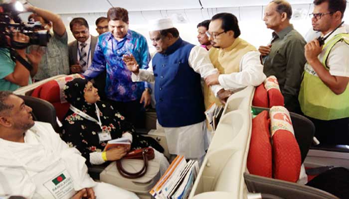 First Hajj flight departs