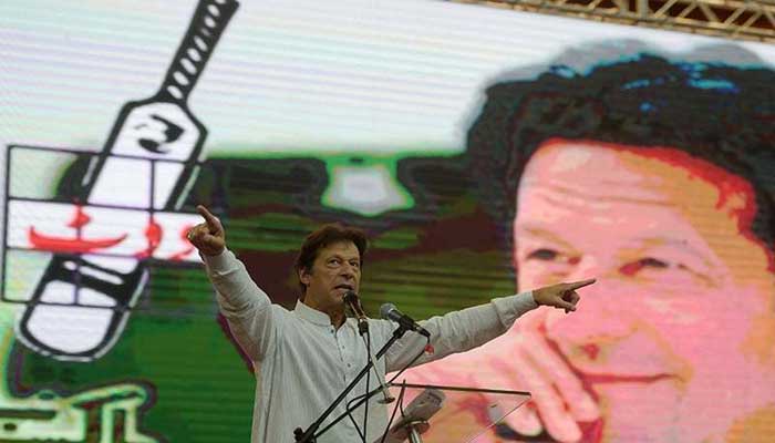 PTI largest party with 115 NA seats as ECP releases final tally two days after polls