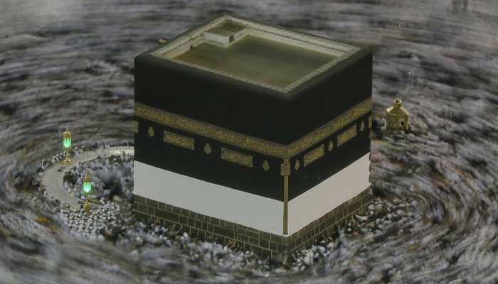 Over 2 million Muslims begin annual hajj pilgrimage