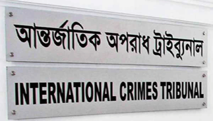 Verdict on 5 Patuakhali ‘war criminals’ Monday