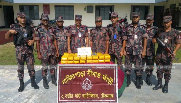 Yaba worth Tk 10.20 crore recovered in Cox's Bazar