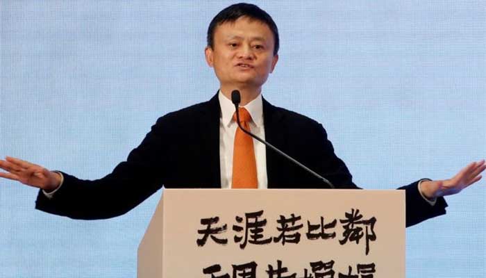 Alibaba's Jack Ma 'to step down and focus on philanthropy'