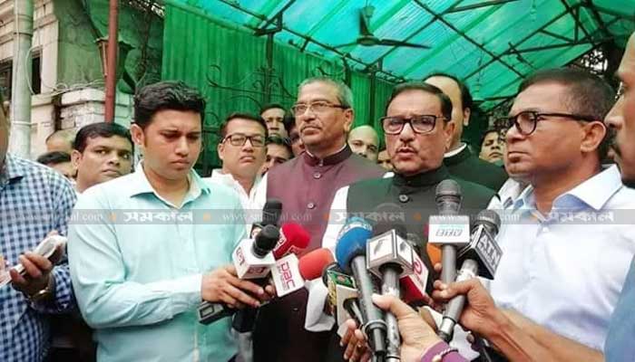 AL's road tour for election campaign begins