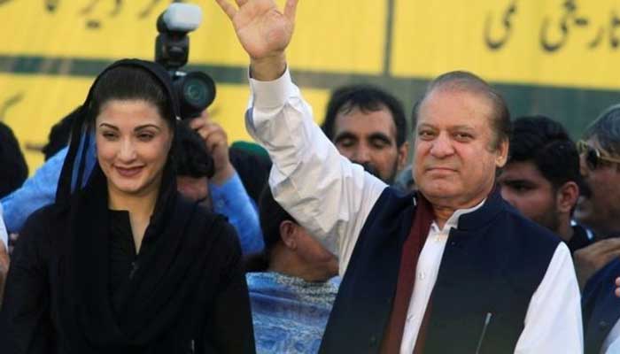 Pakistan's ex-PM Nawaz Sharif, daughter released from prison