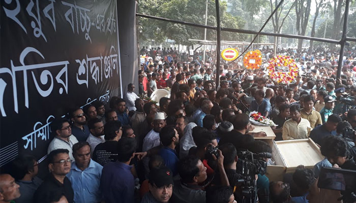 Last tributes paid to Ayub Bachchu