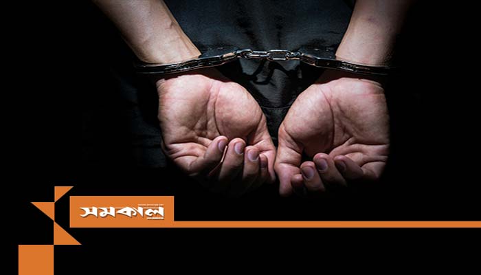 2 held for 'creating fake news sites'