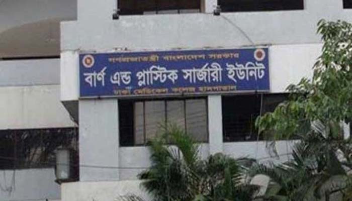 One killed, 6 hurt in city gas cylinder blast