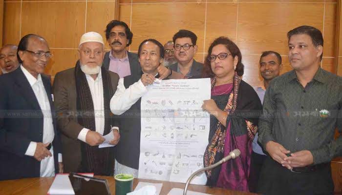 Allocation of polls symbols begins