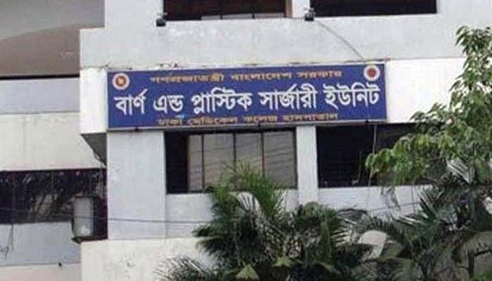 3 workers burned in N'ganj boiler explosion