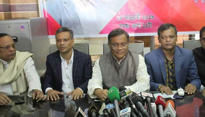 Wage board gazette for journalists by Jan 28: Info minister