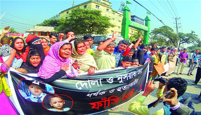 2 held over Faria-Nusrat murder