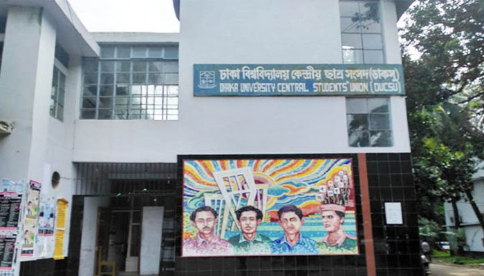 Ducsu polls: 24-hr restriction on movement inside DU