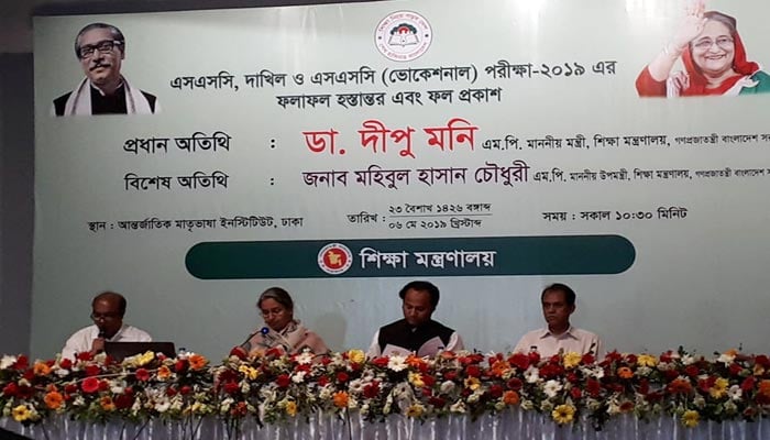 82.20% pass SSC, equivalent exams
