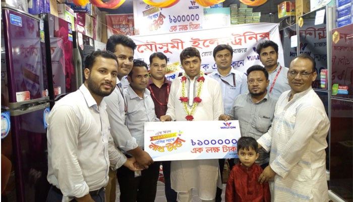 Trader gets Tk 1 lakh buying Walton AC for mosque