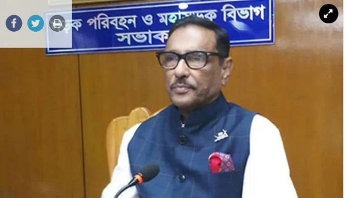 Govt satisfied with Nusrat murder verdict: Quader
