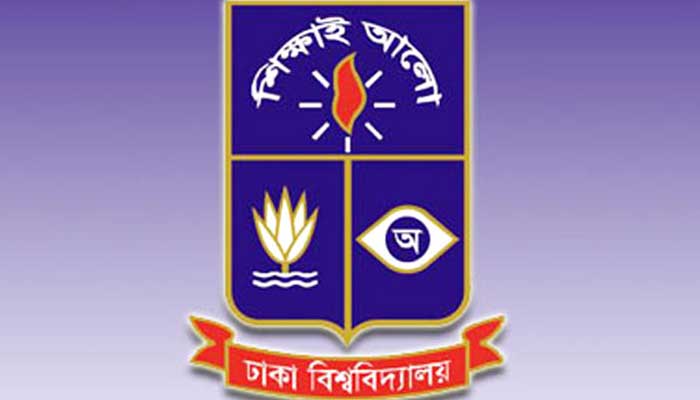 DU Ka Unit admission test results suspended