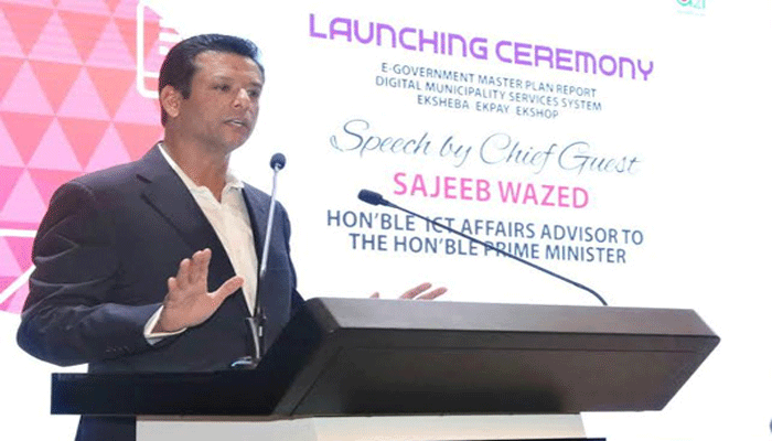 One-stop services of Eksheba, Ekpay, Ekshop launched