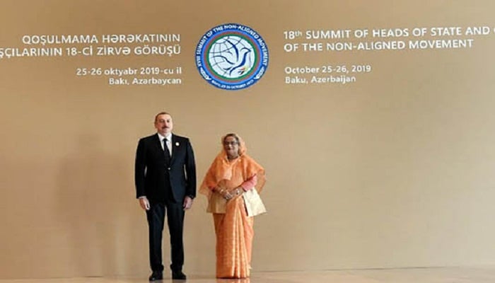 Hasina joins NAM Summit in Baku