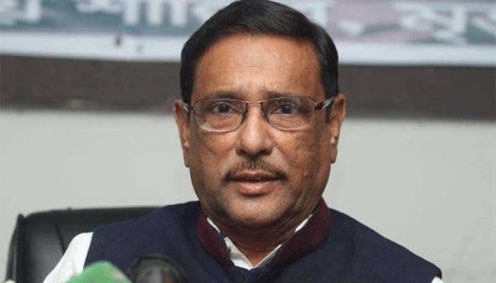 Verdict establishes confidence in independent judiciary system: Quader