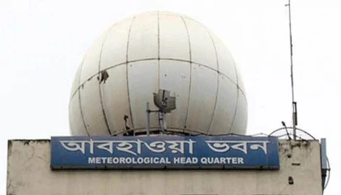 Cyclone 'Bulbul' off 280 km from coastal area