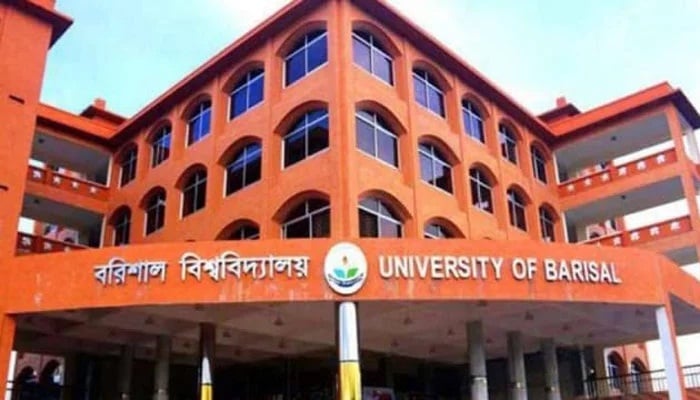 Barishal University admission test begins Dec 27