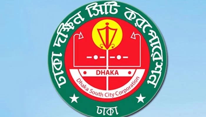 DSCC declares holiday Thursday to pay tribute to Khoka