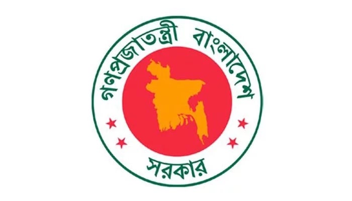 Gazette published recruiting 4,443 doctors