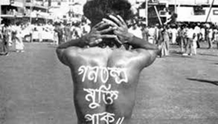 Shaheed Nur Hossain Day observed