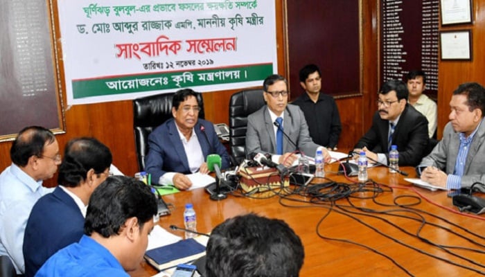50,503 farmers affected by cyclone ‘Bulbul’