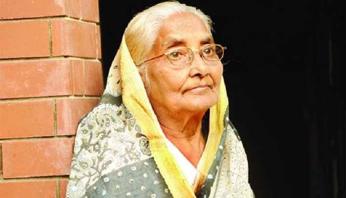 Language Movement veteran Rawshan Ara Bachchu passes away