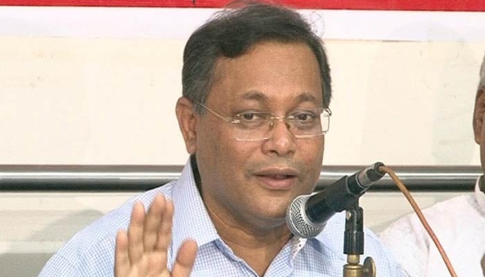 EC Mahbub says this to stay in discussion: Info Minister