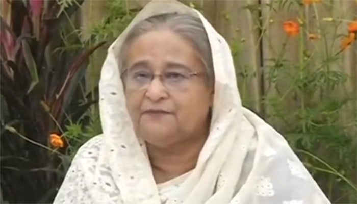 Forgive us for the mistake: PM