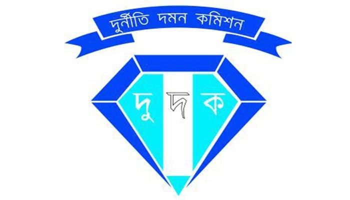 ACC recommends blacklisting 14 contractors of health sector