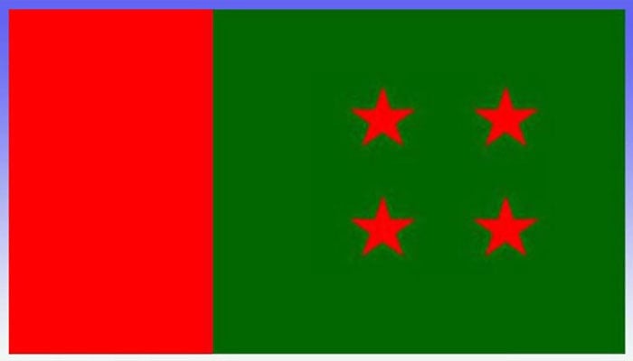 Awami League’s 21st National Council on Friday