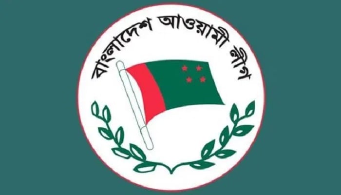 Awami League: From Rose Garden to Ganabhaban