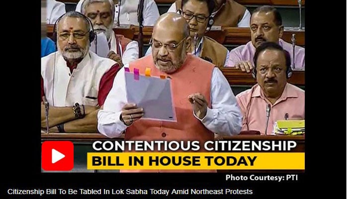 Citizenship Bill to be tabled in Indian parliament