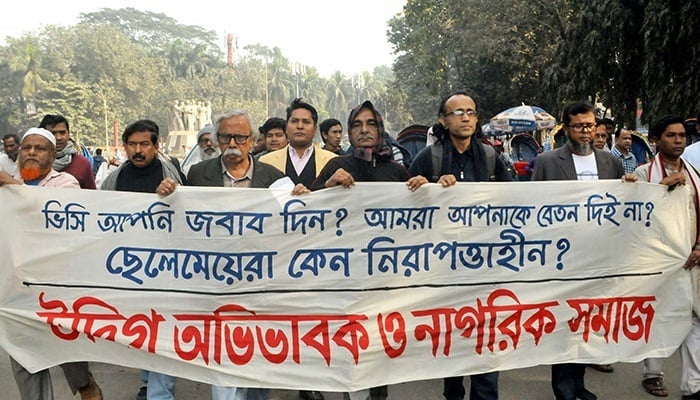 Parents seek DU VC's explanation over attack on VP Nur