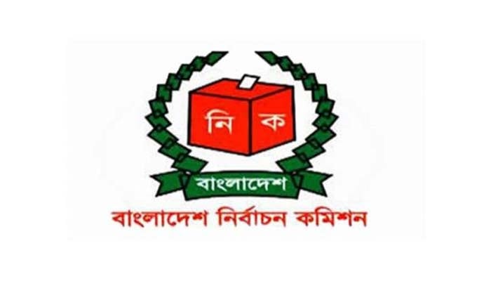 Chittagong 8 by-polls on Jan 13