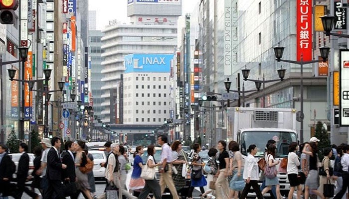 Japan's birth rate hits another record low