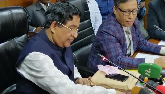 DAP fertiliser price reduced by Tk 9 per kg