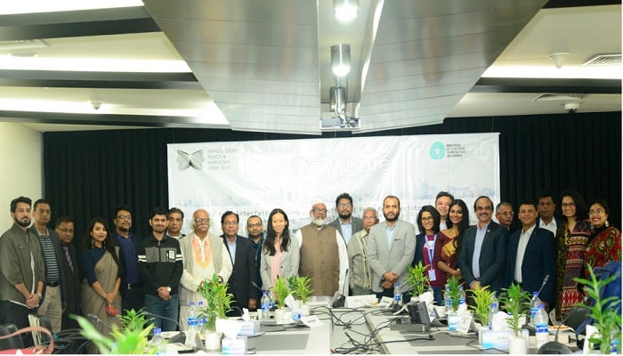 Interfaith harmony, coexistence needed to achieve SDG: Speakers
