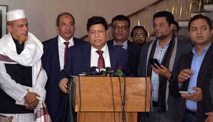 Returnees from China to remain under observation: FM