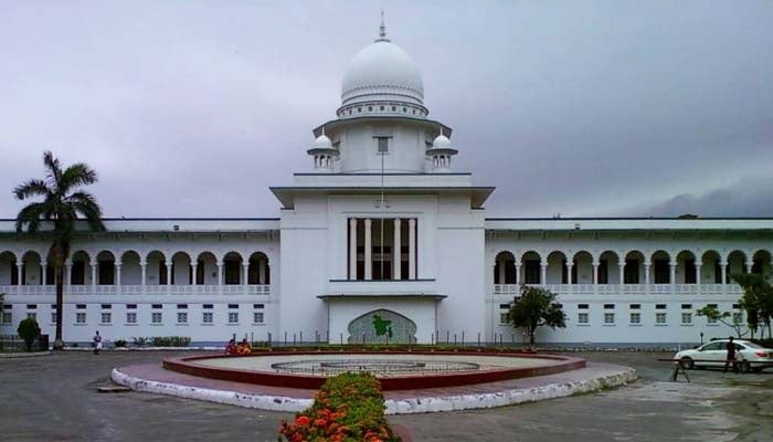 OSD for no more than 150 days: HC
