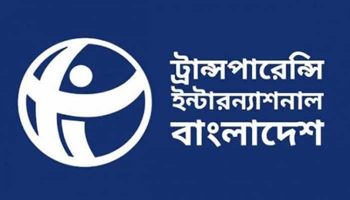 Bangladesh goes one step up in CPI 2019