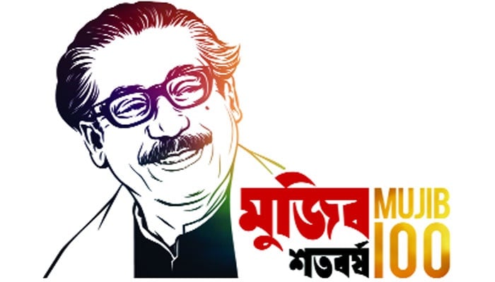 Bangabandhu’s birth centenary celebration countdown begins