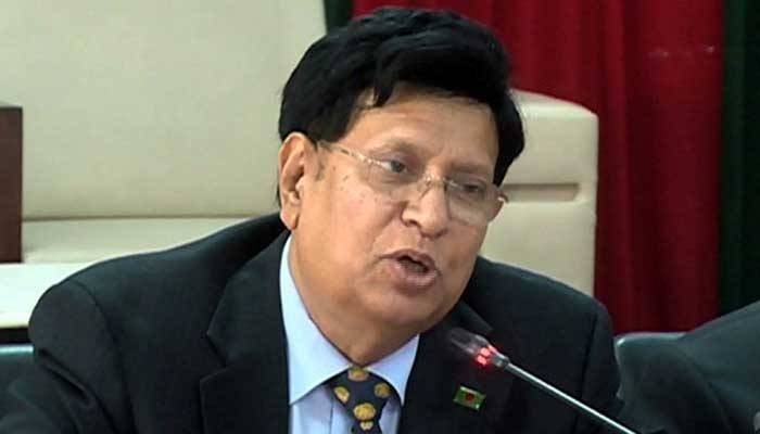 ICJ verdict a victory for humanity: Momen