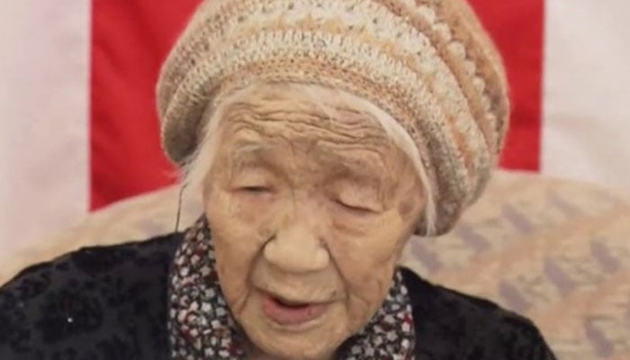 Kane Tanaka of Japan world's oldest person