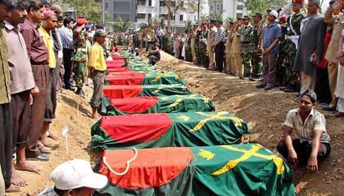 Pilkhana BDR Mutiny: HC releases full text of verdict