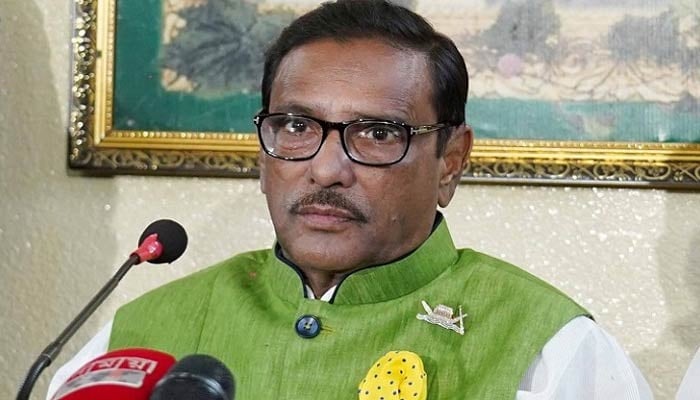 Syed Ashraf was an idol for politicians: Quader